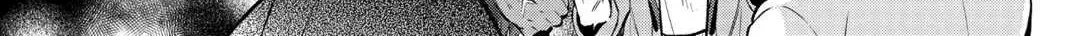 Ochikobore “1” Mahou Tsukai wa, Kyou mo Muishiki ni Cheat wo Tsukau Chapter 33 page 38 - 