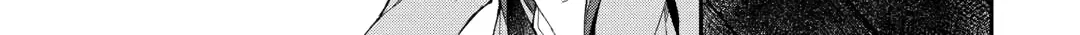Ochikobore “1” Mahou Tsukai wa, Kyou mo Muishiki ni Cheat wo Tsukau Chapter 35 page 11 - 