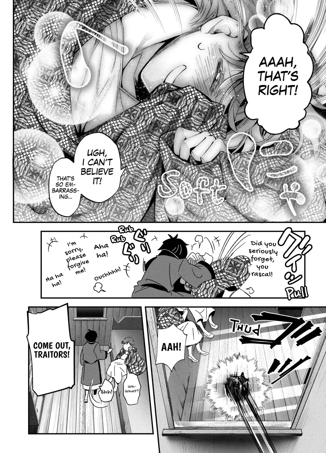 Ochikobore “1” Mahou Tsukai wa, Kyou mo Muishiki ni Cheat wo Tsukau Chapter 35 page 48 - 