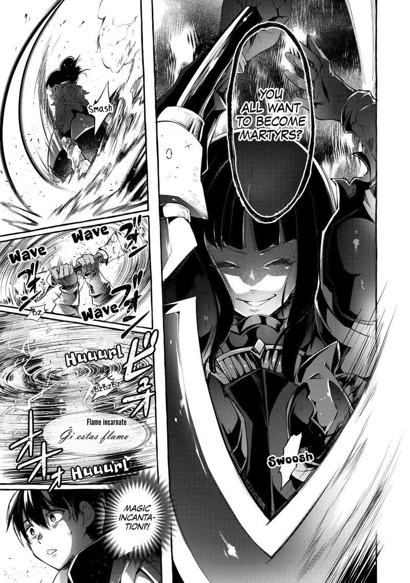 Ochikobore “1” Mahou Tsukai wa, Kyou mo Muishiki ni Cheat wo Tsukau Chapter 37 page 5 - 