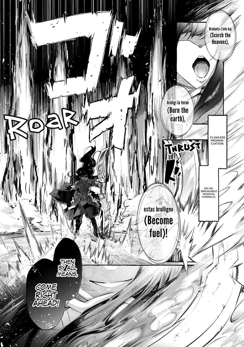 Ochikobore “1” Mahou Tsukai wa, Kyou mo Muishiki ni Cheat wo Tsukau Chapter 37 page 6 - 