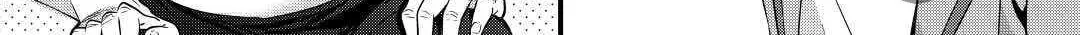 Ochikobore “1” Mahou Tsukai wa, Kyou mo Muishiki ni Cheat wo Tsukau Chapter 4 page 19 - 