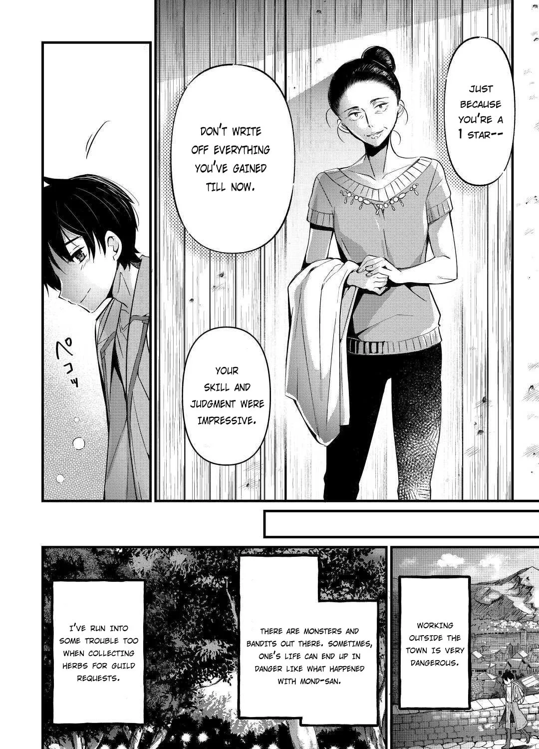 Ochikobore “1” Mahou Tsukai wa, Kyou mo Muishiki ni Cheat wo Tsukau Chapter 4 page 24 - 