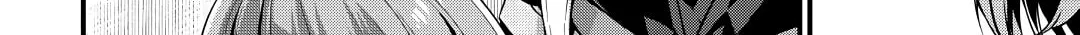 Ochikobore “1” Mahou Tsukai wa, Kyou mo Muishiki ni Cheat wo Tsukau Chapter 5 page 13 - 