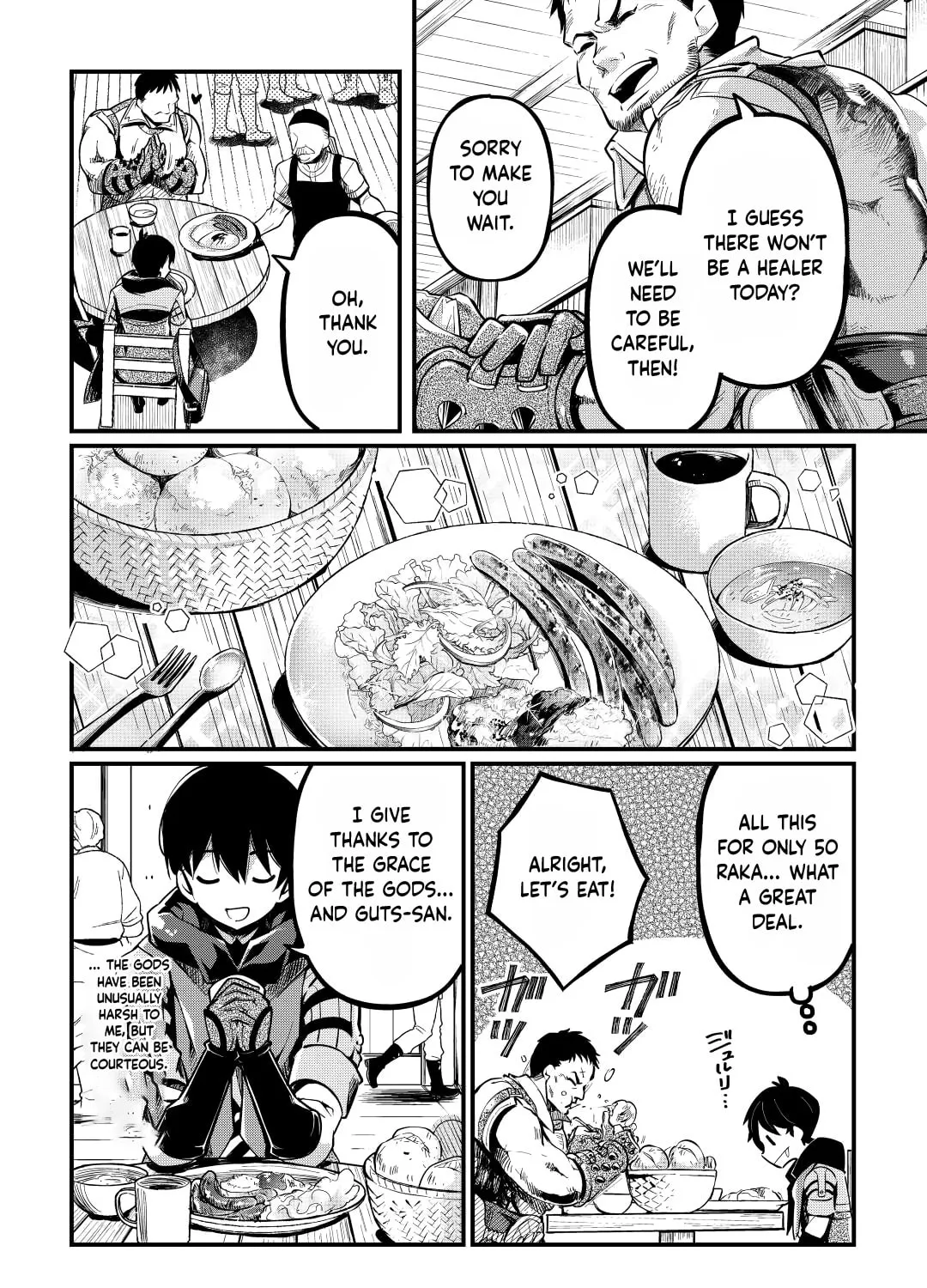 Ochikobore “1” Mahou Tsukai wa, Kyou mo Muishiki ni Cheat wo Tsukau Chapter 6 page 7 - 