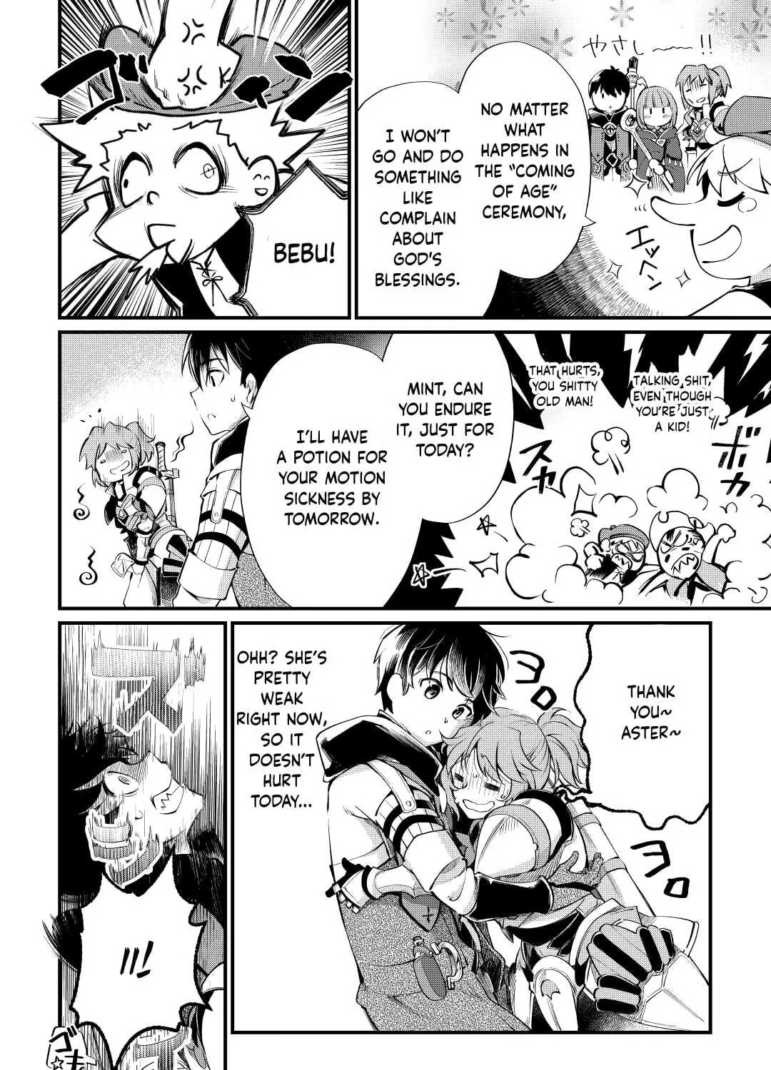 Ochikobore “1” Mahou Tsukai wa, Kyou mo Muishiki ni Cheat wo Tsukau Chapter 9 page 36 - 