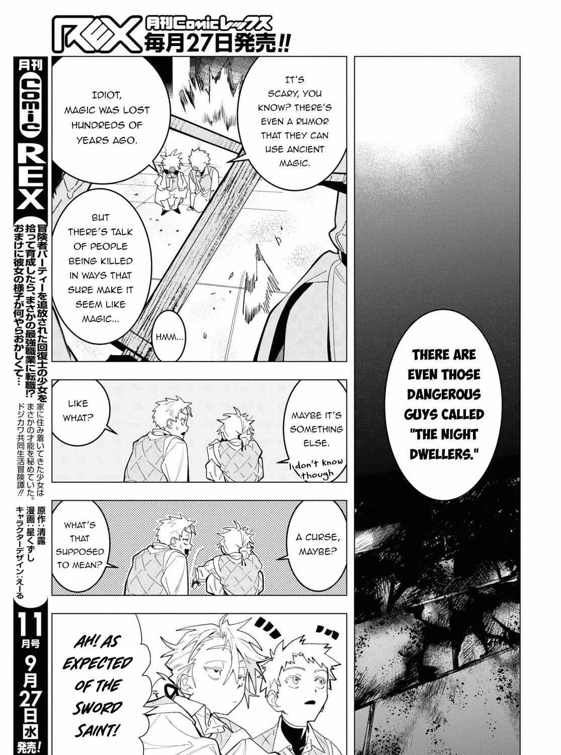 Ochikobore Eji Minarai no Shounen. (Jitsu wa) Saikyou Saiaku no Asashin. Chapter 1 page 11 - 