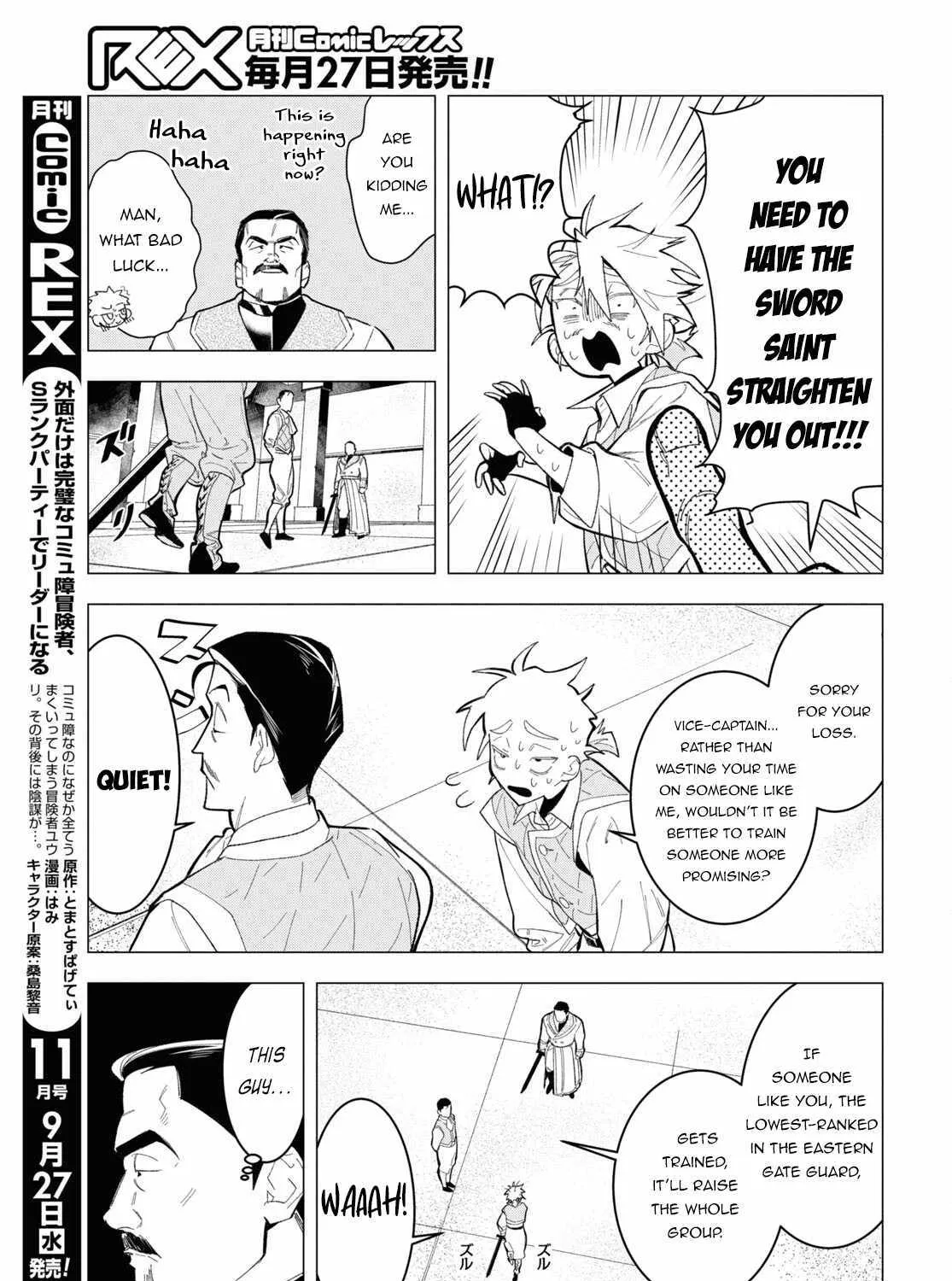 Ochikobore Eji Minarai no Shounen. (Jitsu wa) Saikyou Saiaku no Asashin. Chapter 1 page 19 - 