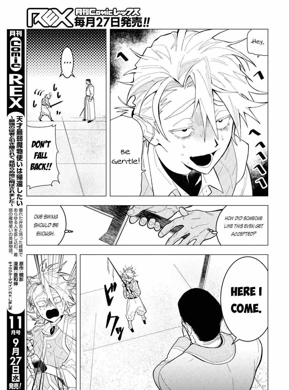 Ochikobore Eji Minarai no Shounen. (Jitsu wa) Saikyou Saiaku no Asashin. Chapter 1 page 23 - 