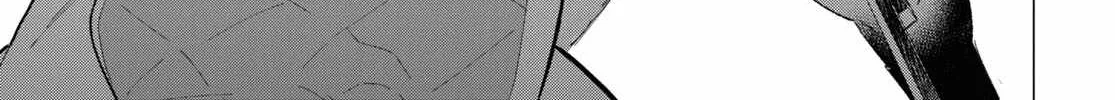 Ochikobore Eji Minarai no Shounen. (Jitsu wa) Saikyou Saiaku no Asashin. Chapter 1 page 28 - 