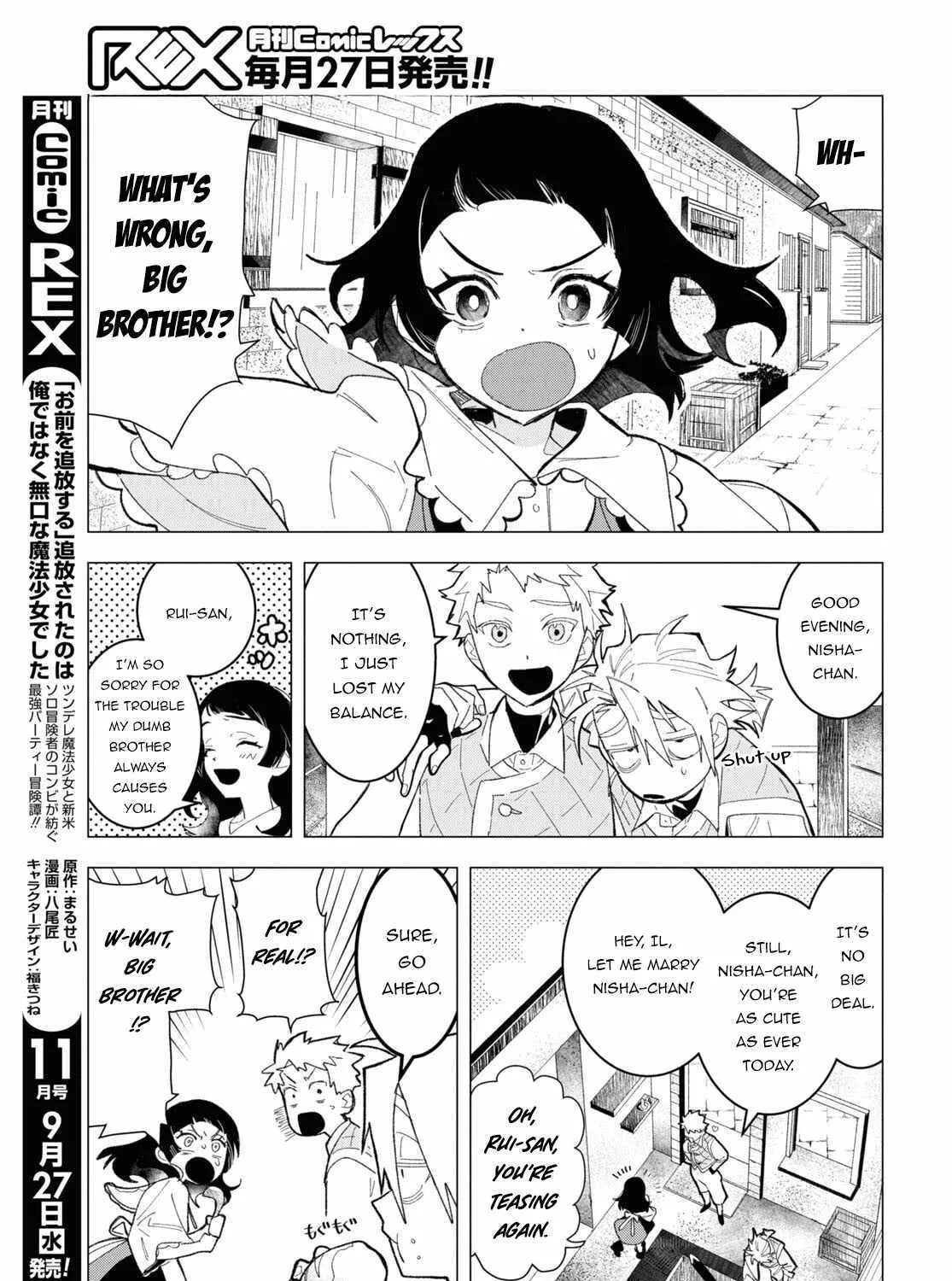 Ochikobore Eji Minarai no Shounen. (Jitsu wa) Saikyou Saiaku no Asashin. Chapter 1 page 35 - 