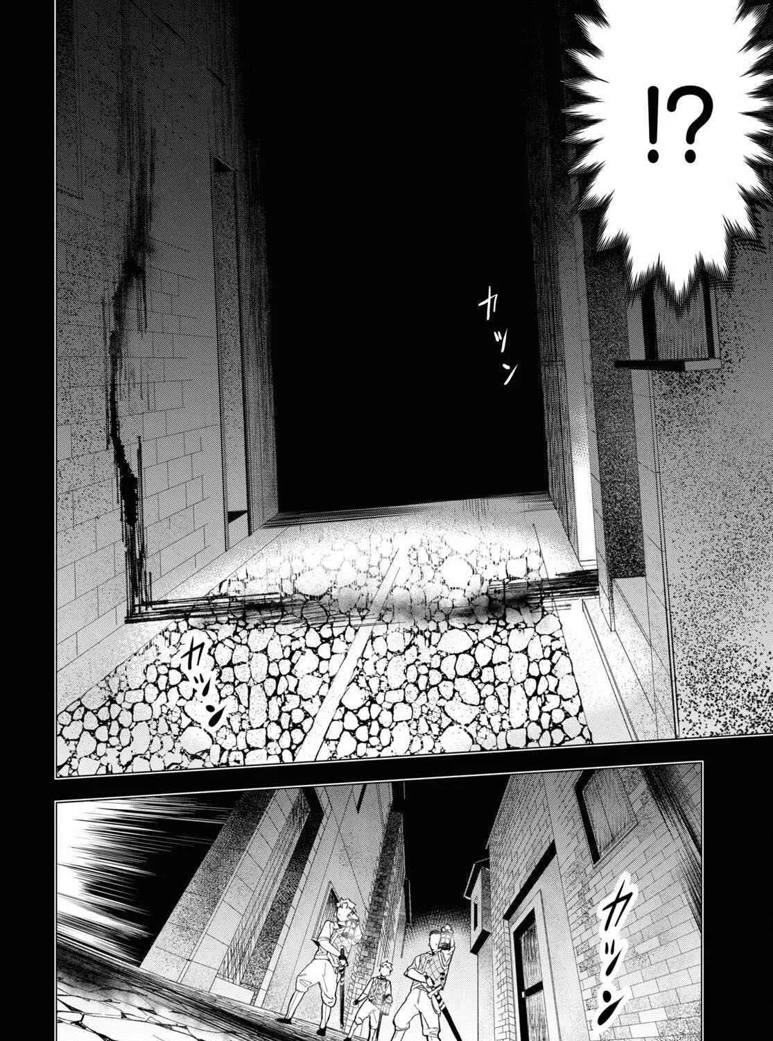 Ochikobore Eji Minarai no Shounen. (Jitsu wa) Saikyou Saiaku no Asashin. Chapter 1 page 49 - 