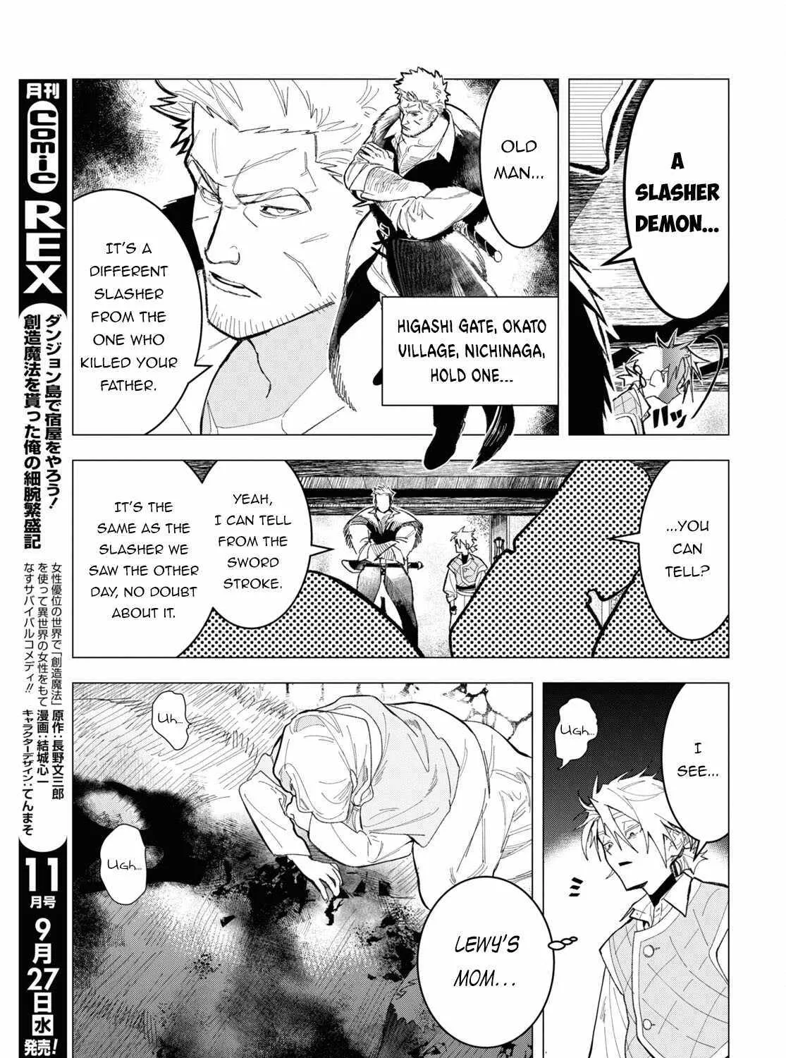 Ochikobore Eji Minarai no Shounen. (Jitsu wa) Saikyou Saiaku no Asashin. Chapter 1 page 71 - 