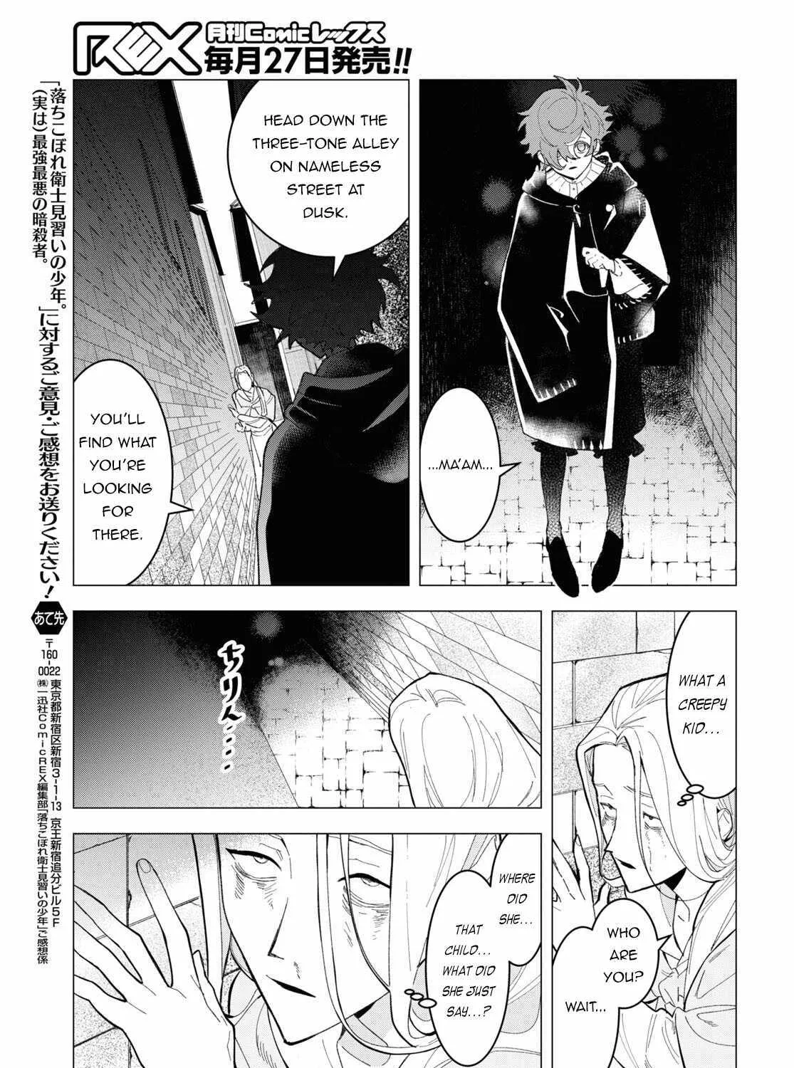 Ochikobore Eji Minarai no Shounen. (Jitsu wa) Saikyou Saiaku no Asashin. Chapter 1 page 79 - 