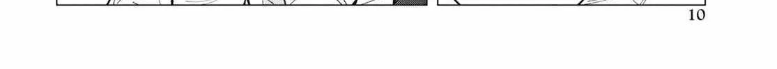 Ochikobore Eji Minarai no Shounen. (Jitsu wa) Saikyou Saiaku no Asashin. Chapter 1 page 10 - 