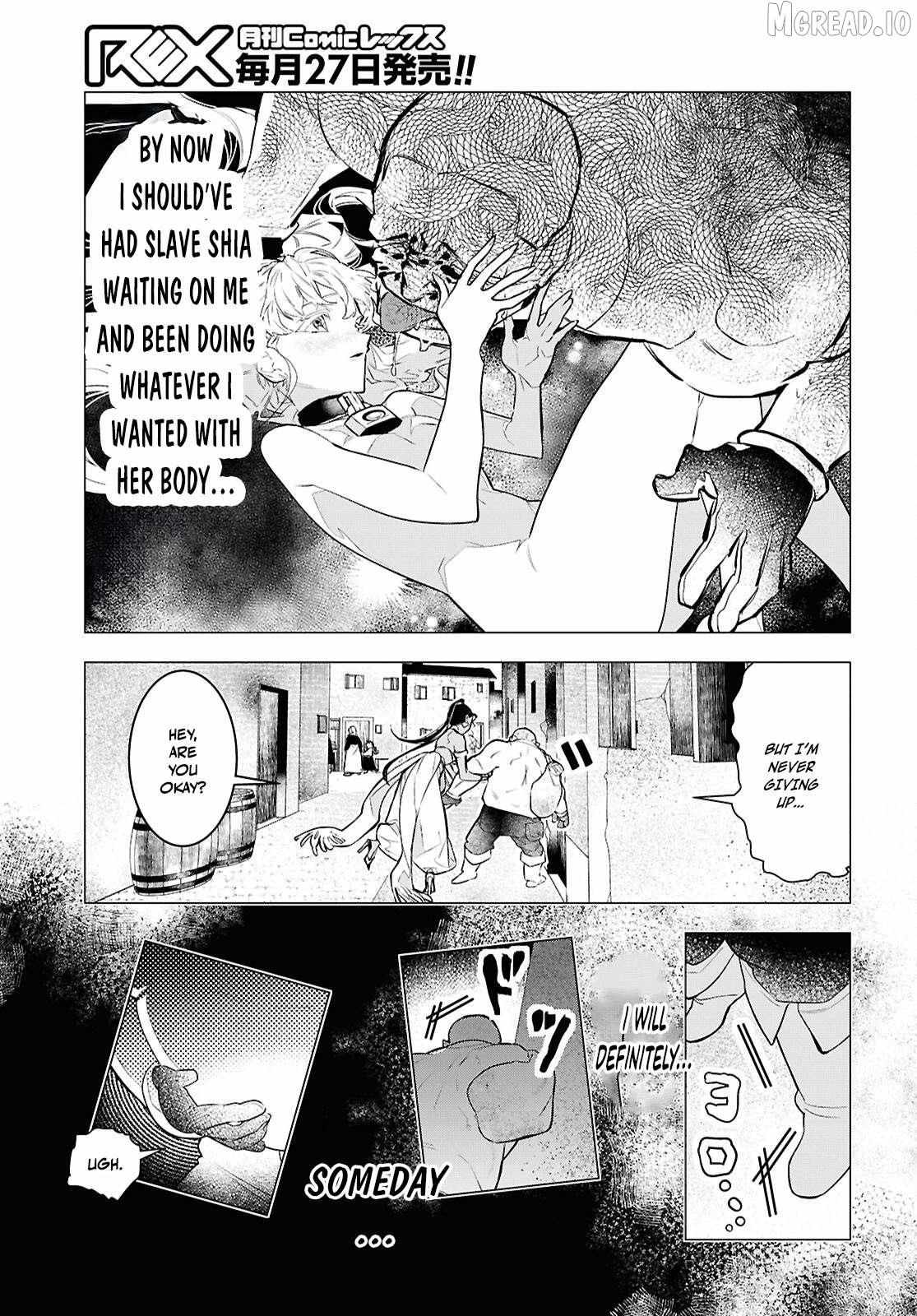 Ochikobore Eji Minarai no Shounen. (Jitsu wa) Saikyou Saiaku no Asashin. Chapter 10 page 14 - 