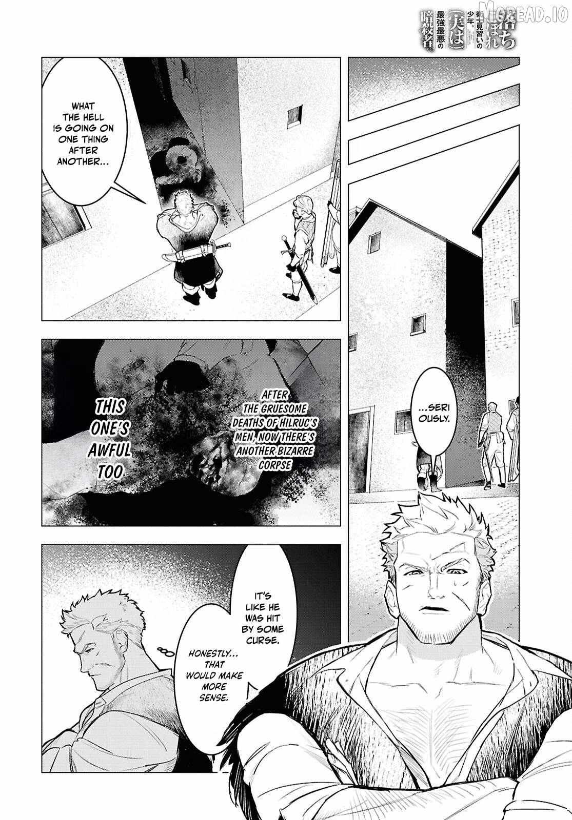 Ochikobore Eji Minarai no Shounen. (Jitsu wa) Saikyou Saiaku no Asashin. Chapter 10 page 27 - 