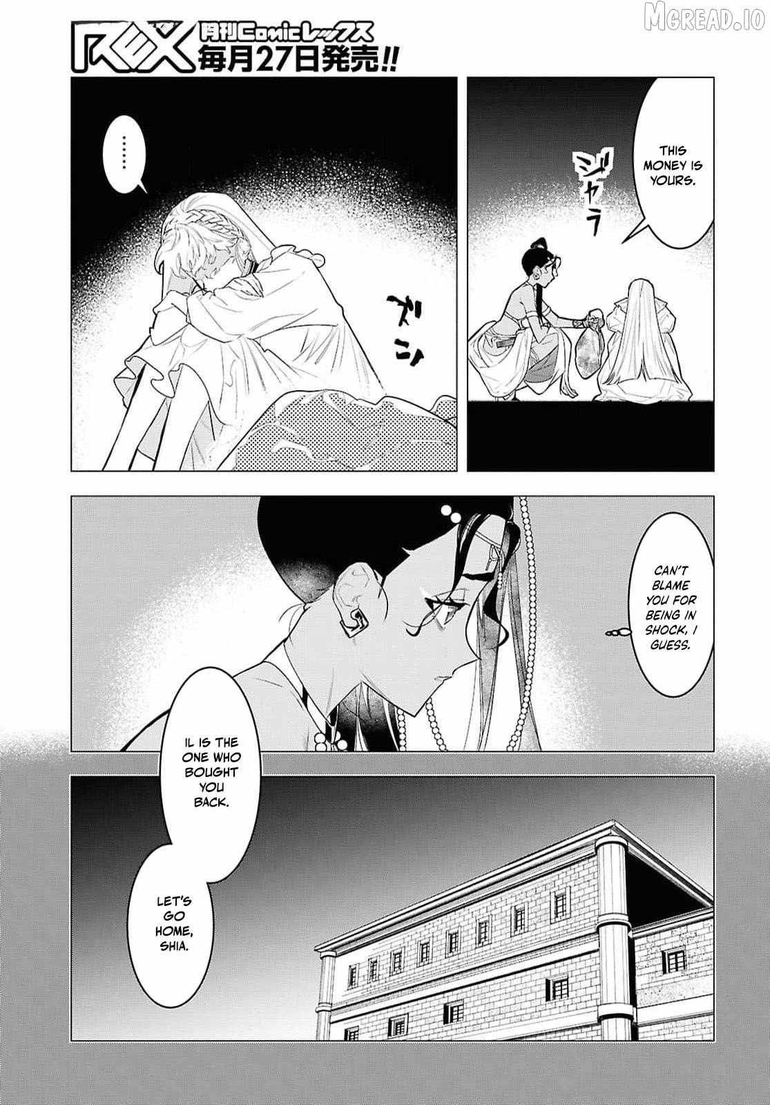 Ochikobore Eji Minarai no Shounen. (Jitsu wa) Saikyou Saiaku no Asashin. Chapter 11 page 4 - 