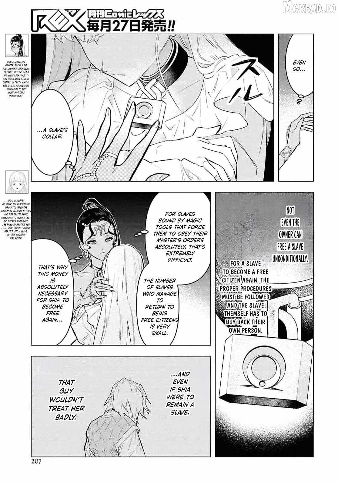 Ochikobore Eji Minarai no Shounen. (Jitsu wa) Saikyou Saiaku no Asashin. Chapter 11 page 8 - 