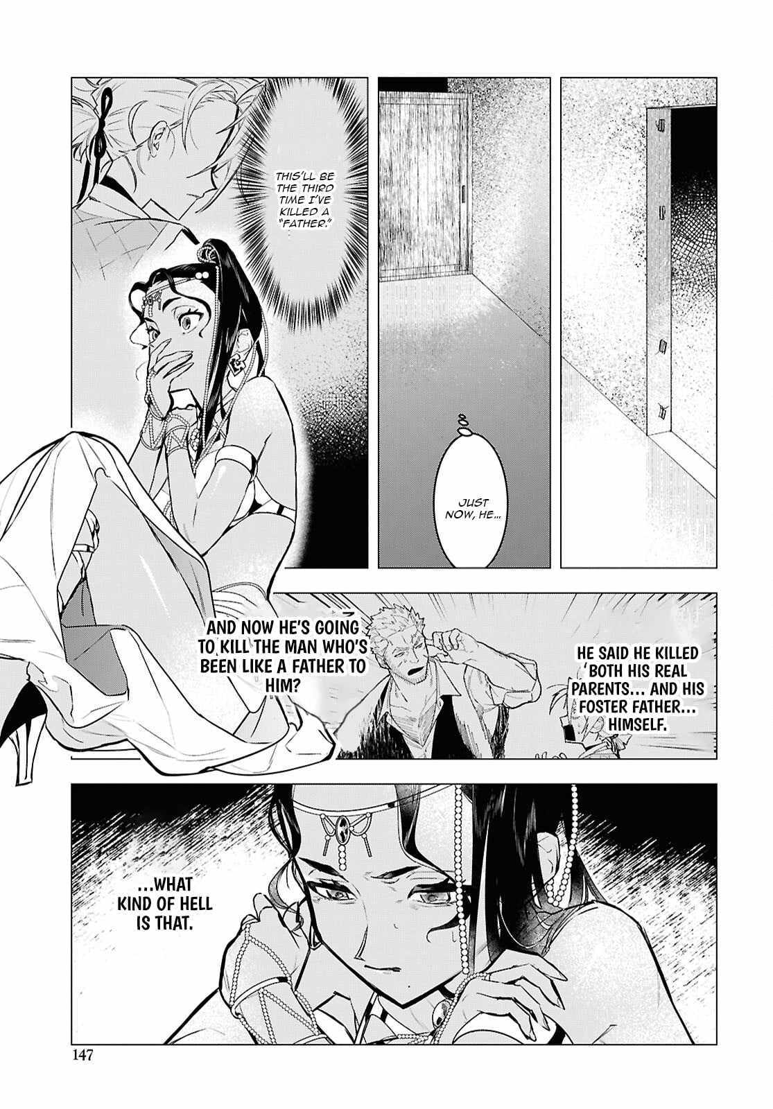 Ochikobore Eji Minarai no Shounen. (Jitsu wa) Saikyou Saiaku no Asashin. Chapter 12 page 12 - 