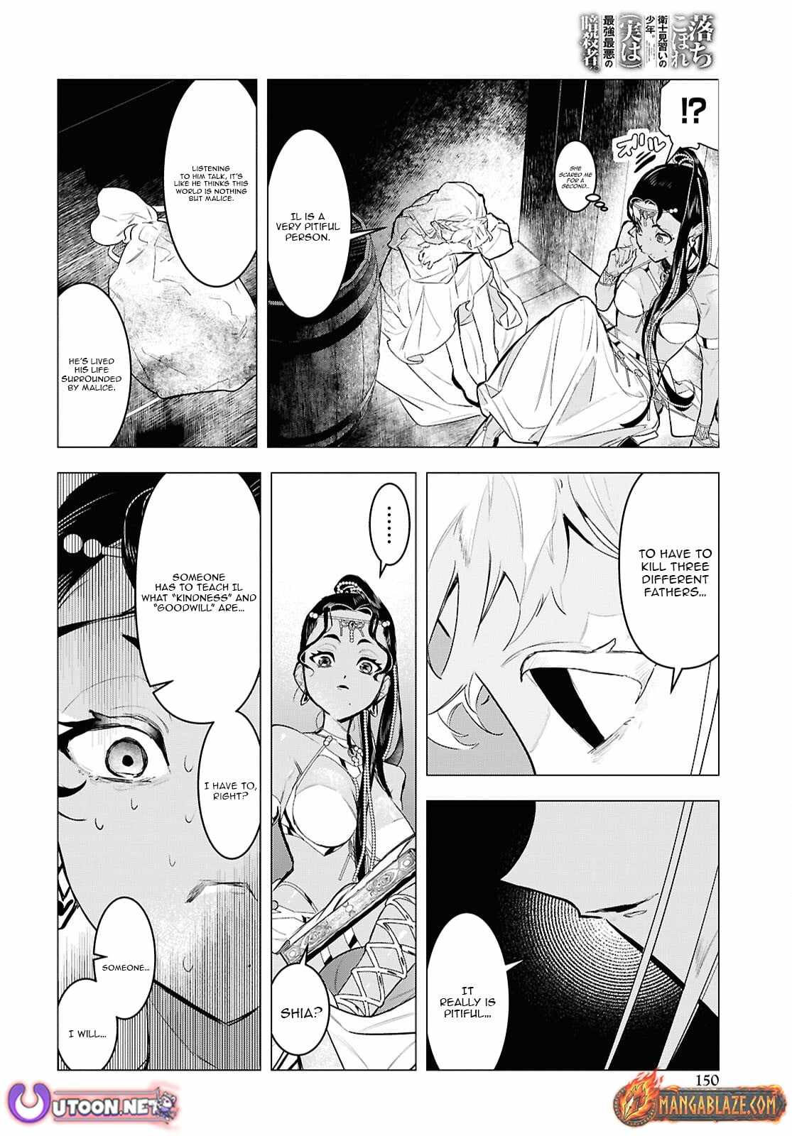 Ochikobore Eji Minarai no Shounen. (Jitsu wa) Saikyou Saiaku no Asashin. Chapter 12 page 15 - 