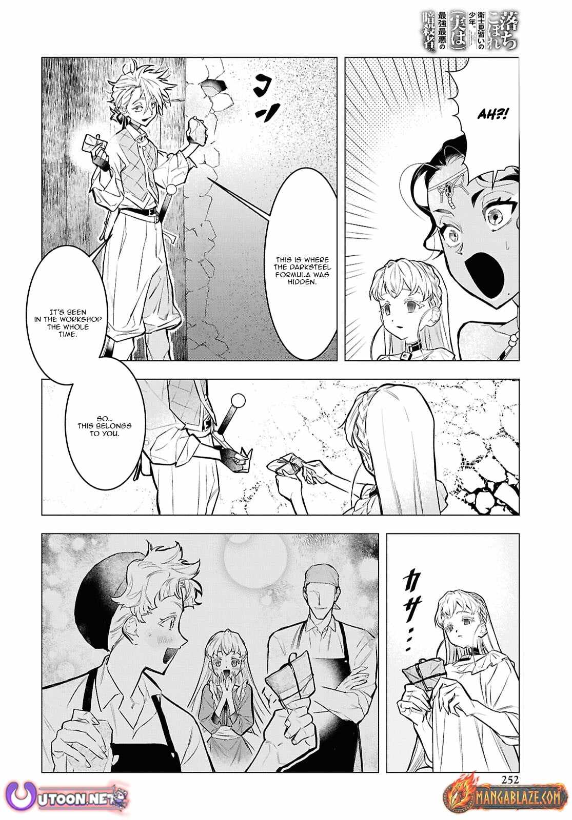 Ochikobore Eji Minarai no Shounen. (Jitsu wa) Saikyou Saiaku no Asashin. Chapter 13 page 9 - 