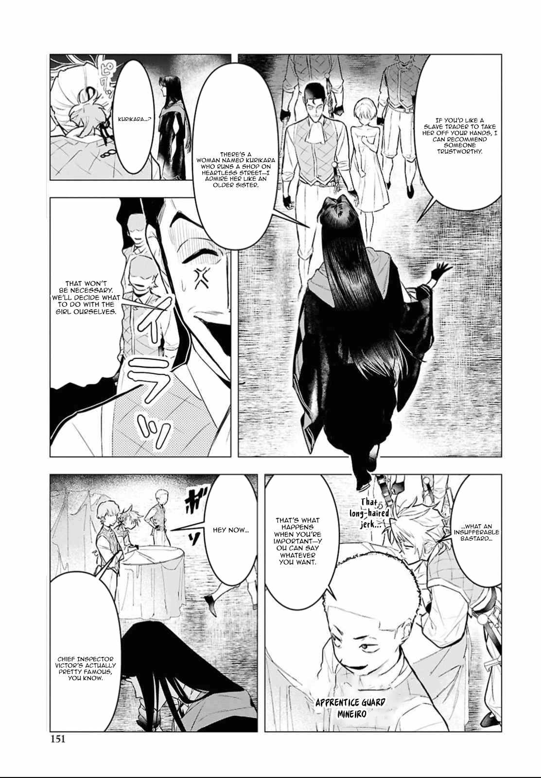 Ochikobore Eji Minarai no Shounen. (Jitsu wa) Saikyou Saiaku no Asashin. Chapter 14 page 12 - 