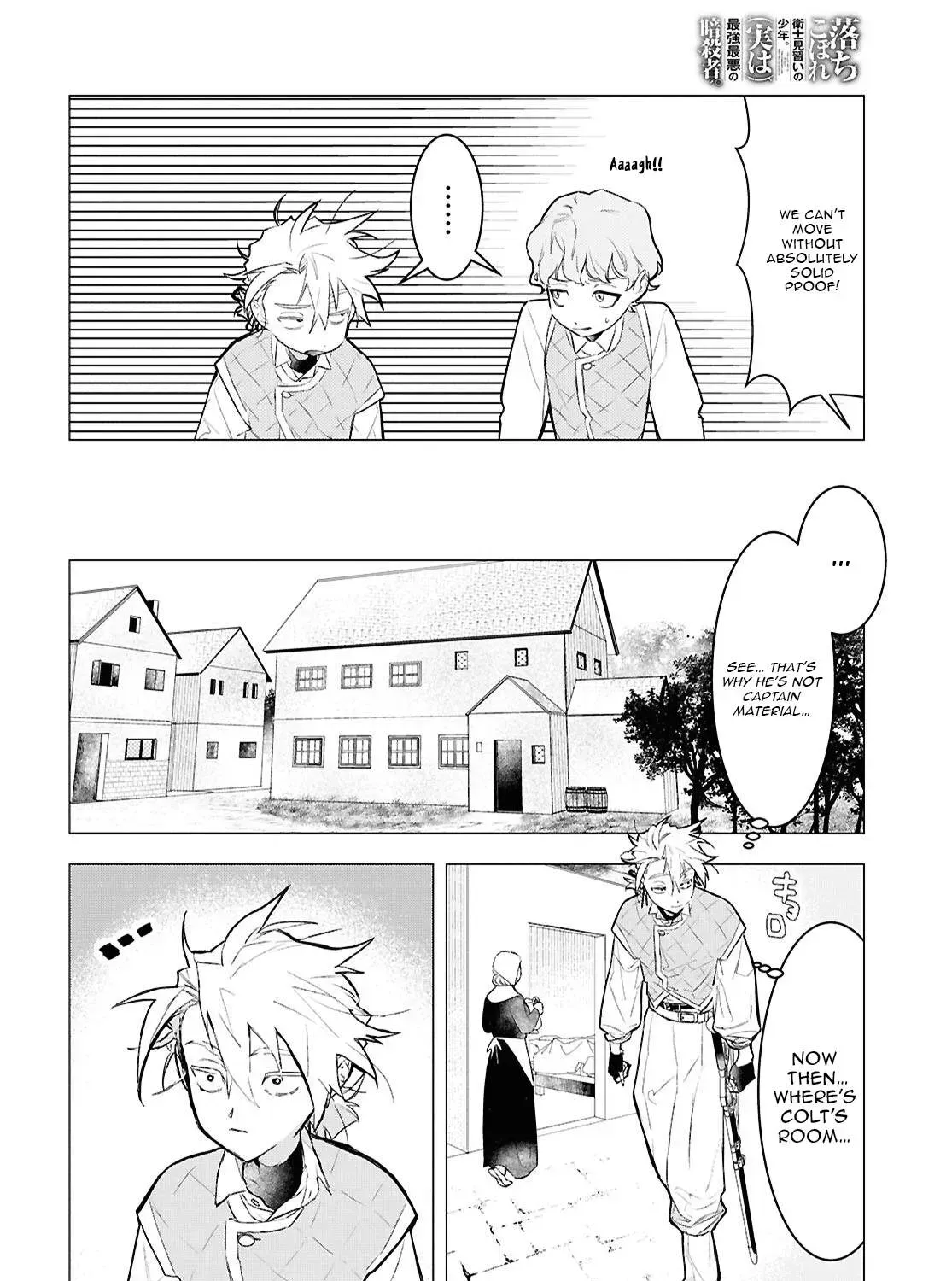 Ochikobore Eji Minarai no Shounen. (Jitsu wa) Saikyou Saiaku no Asashin. Chapter 15 page 12 - 