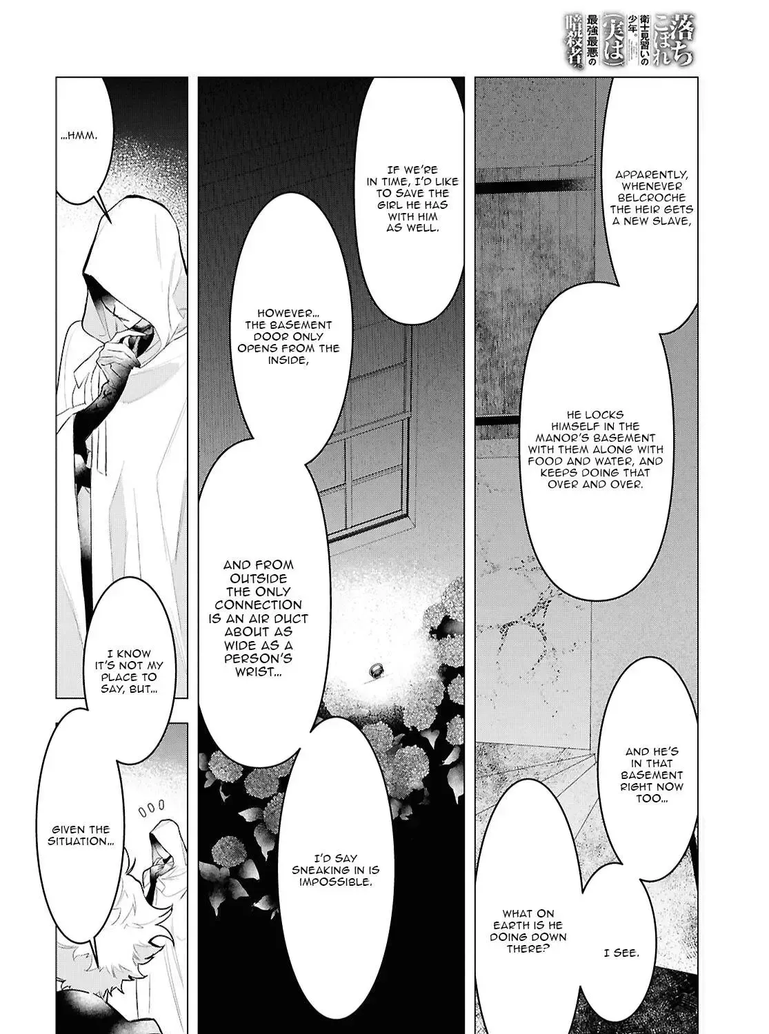 Ochikobore Eji Minarai no Shounen. (Jitsu wa) Saikyou Saiaku no Asashin. Chapter 15 page 28 - 
