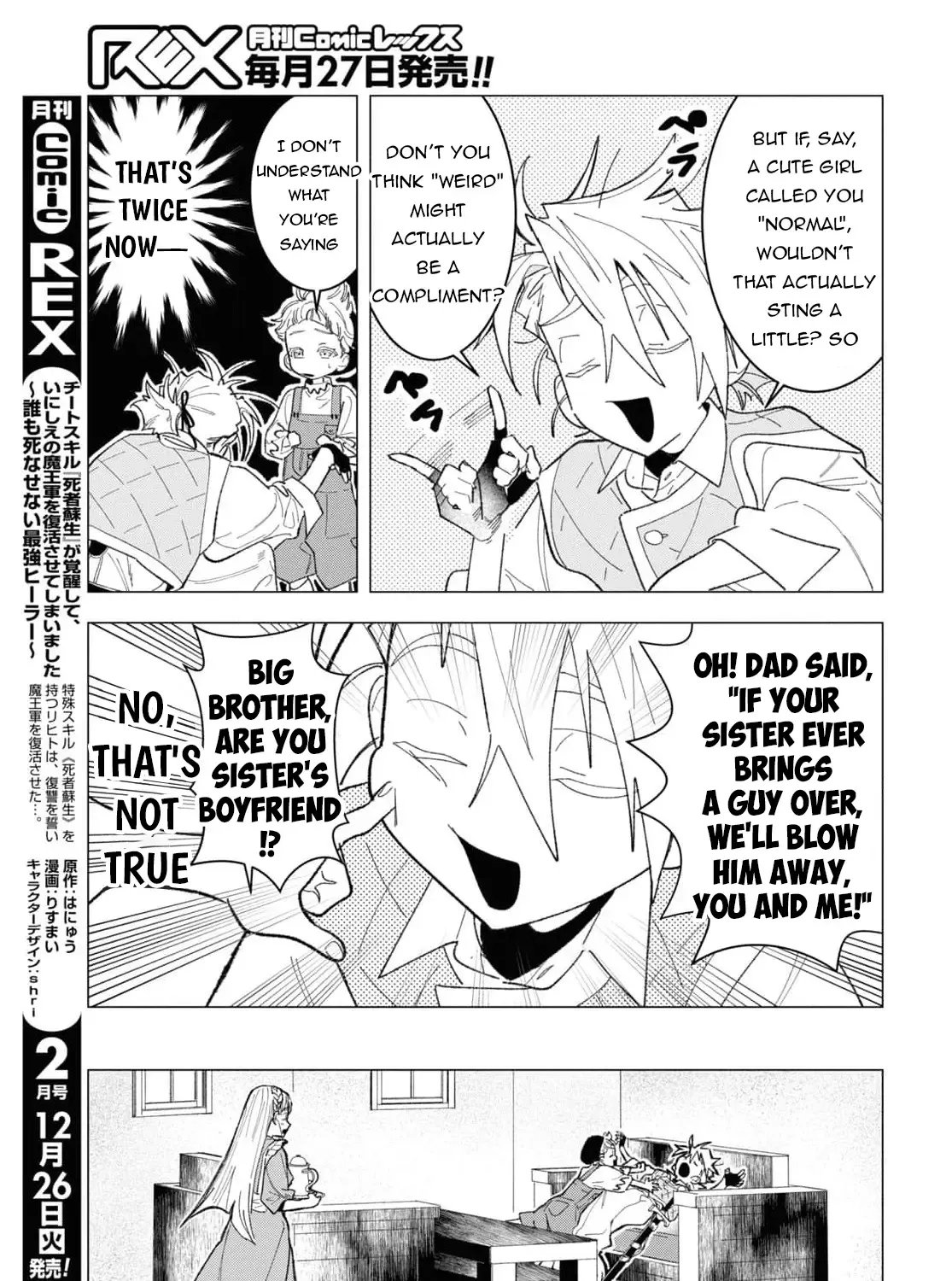 Ochikobore Eji Minarai no Shounen. (Jitsu wa) Saikyou Saiaku no Asashin. Chapter 4 page 32 - 