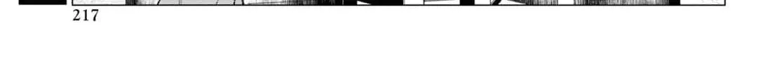Ochikobore Eji Minarai no Shounen. (Jitsu wa) Saikyou Saiaku no Asashin. Chapter 4 page 33 - 