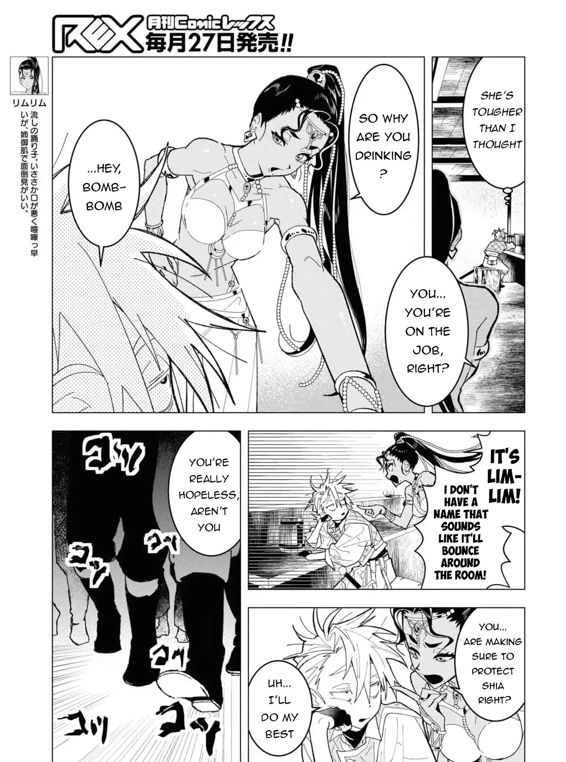 Ochikobore Eji Minarai no Shounen. (Jitsu wa) Saikyou Saiaku no Asashin. Chapter 4 page 36 - 