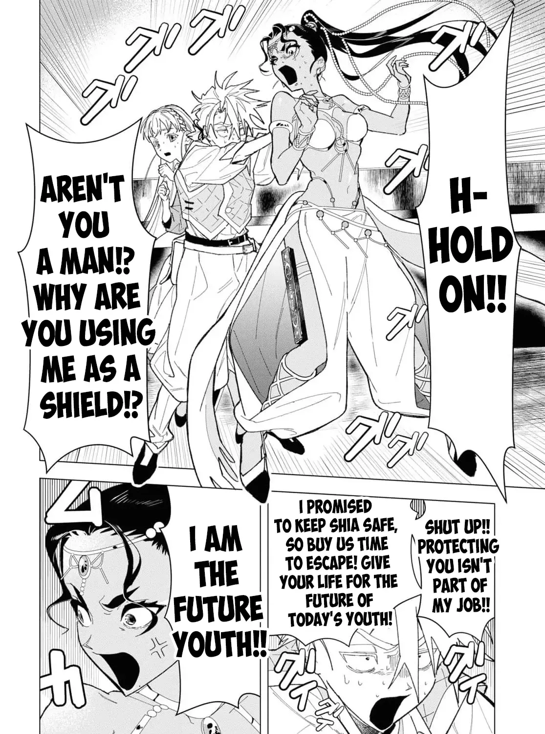 Ochikobore Eji Minarai no Shounen. (Jitsu wa) Saikyou Saiaku no Asashin. Chapter 4 page 42 - 