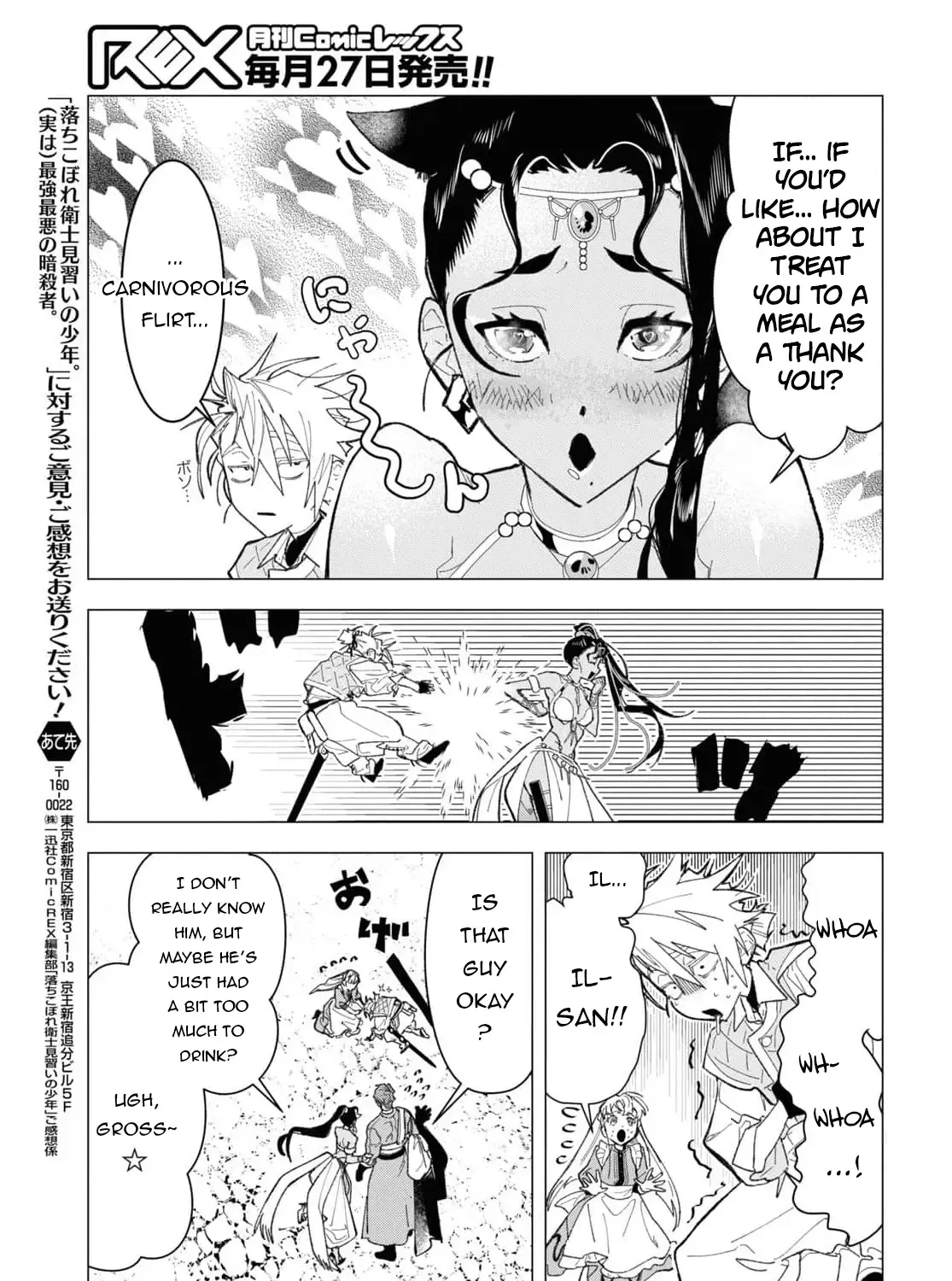 Ochikobore Eji Minarai no Shounen. (Jitsu wa) Saikyou Saiaku no Asashin. Chapter 4 page 68 - 