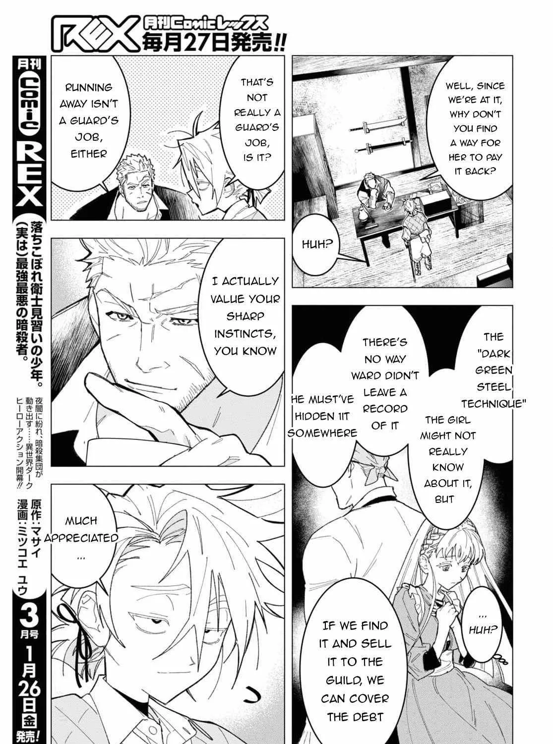 Ochikobore Eji Minarai no Shounen. (Jitsu wa) Saikyou Saiaku no Asashin. Chapter 5 page 12 - 