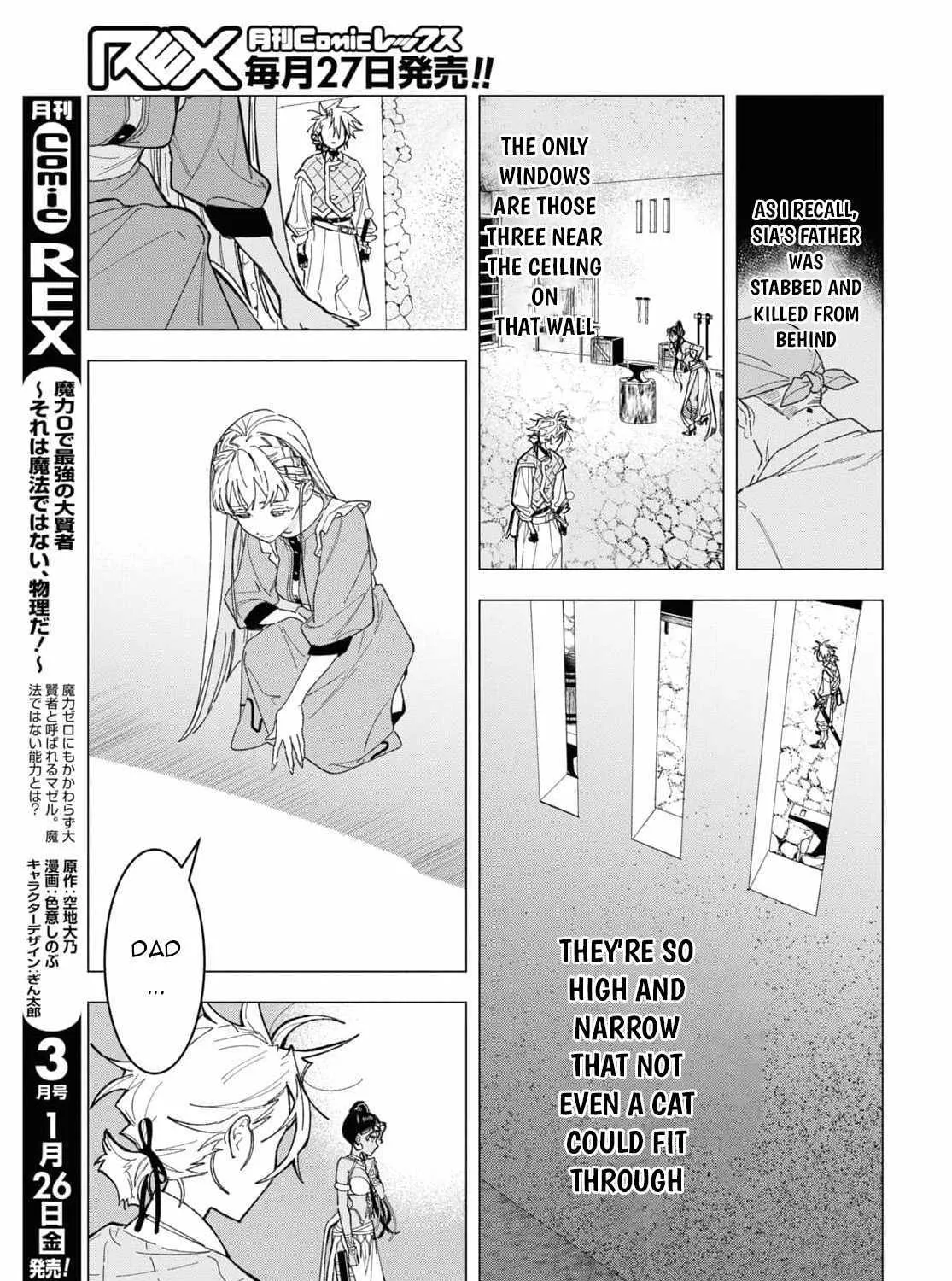 Ochikobore Eji Minarai no Shounen. (Jitsu wa) Saikyou Saiaku no Asashin. Chapter 5 page 24 - 