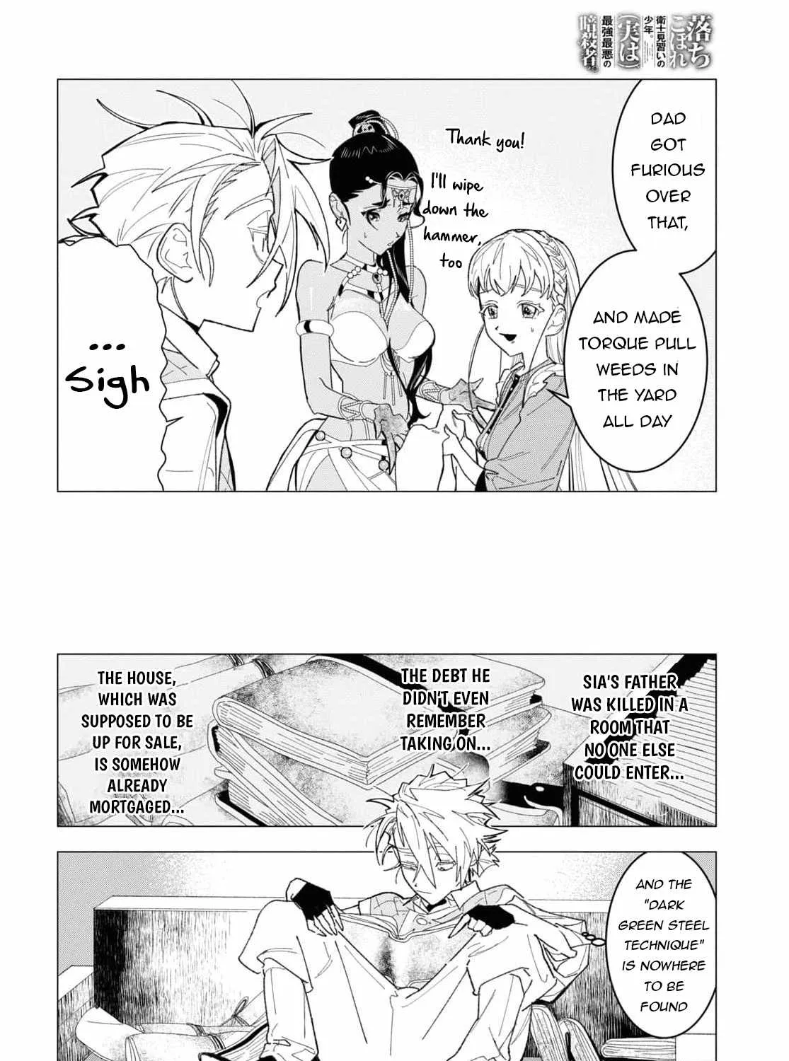 Ochikobore Eji Minarai no Shounen. (Jitsu wa) Saikyou Saiaku no Asashin. Chapter 5 page 34 - 