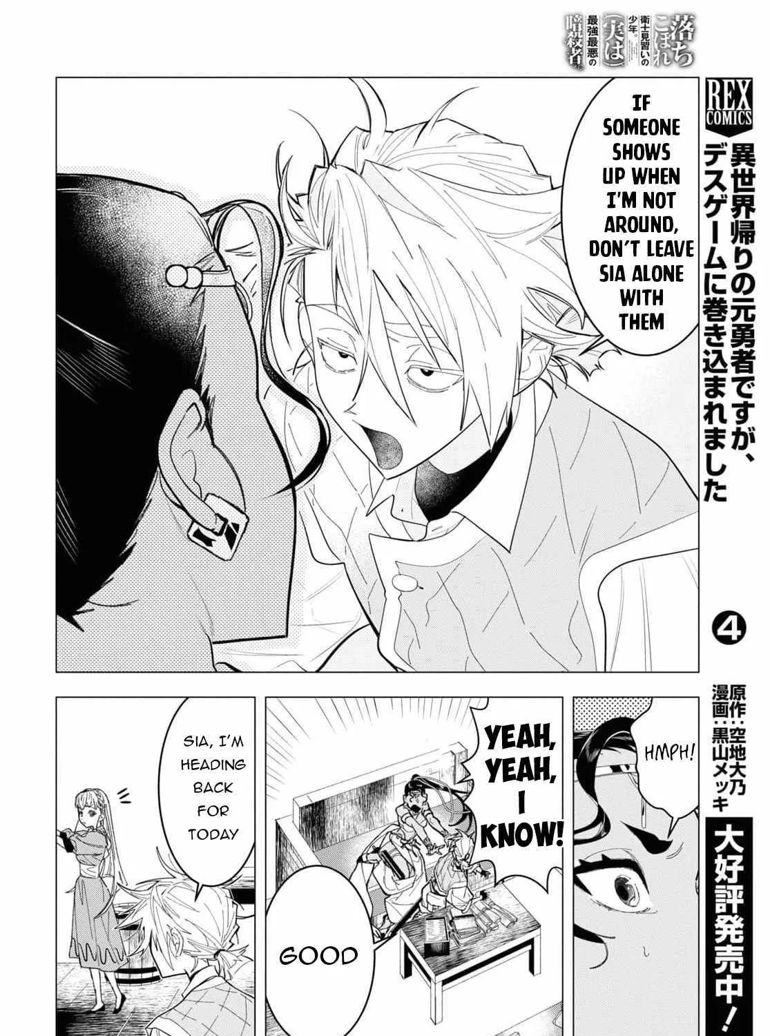 Ochikobore Eji Minarai no Shounen. (Jitsu wa) Saikyou Saiaku no Asashin. Chapter 5 page 38 - 