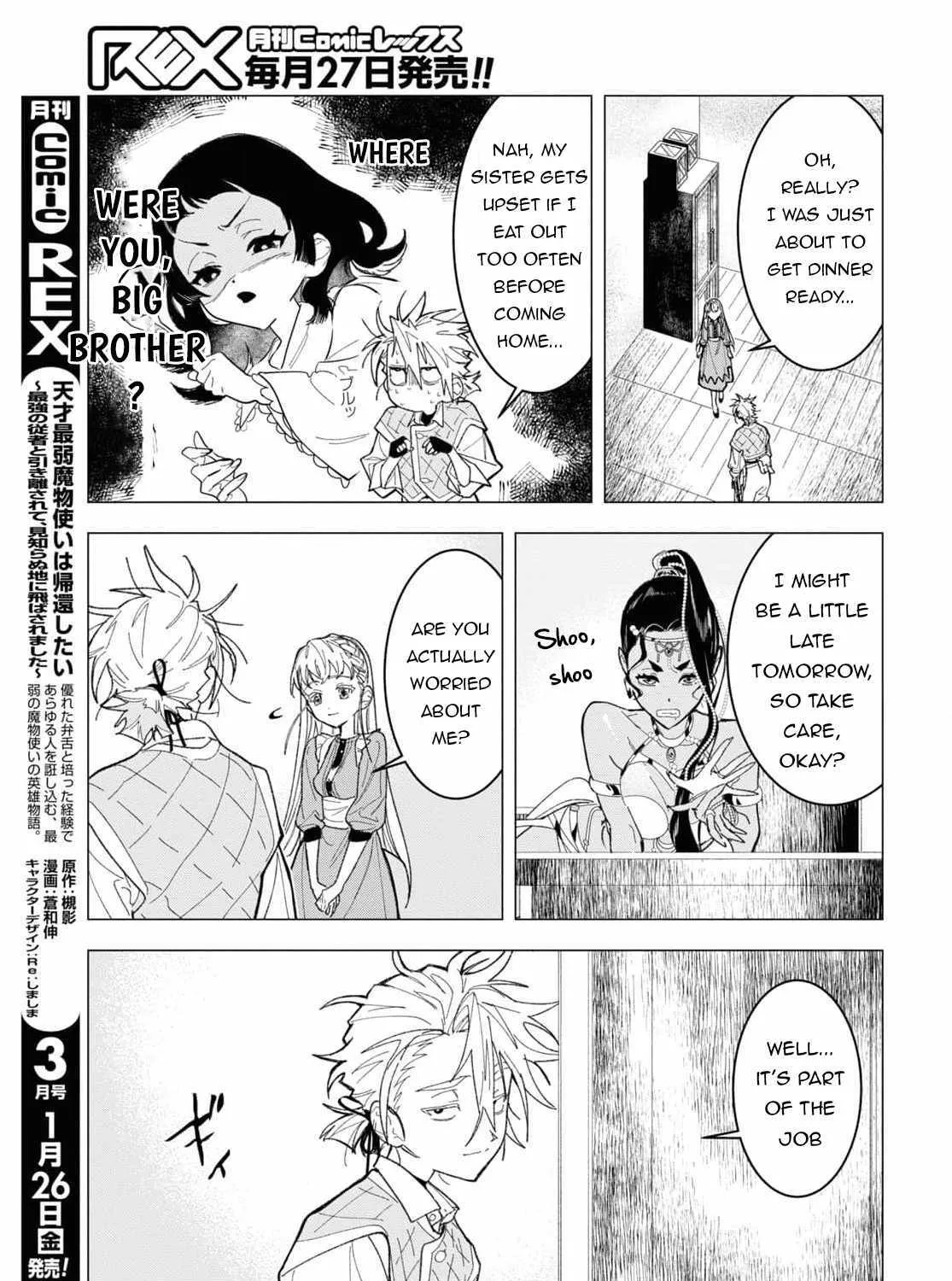 Ochikobore Eji Minarai no Shounen. (Jitsu wa) Saikyou Saiaku no Asashin. Chapter 5 page 40 - 