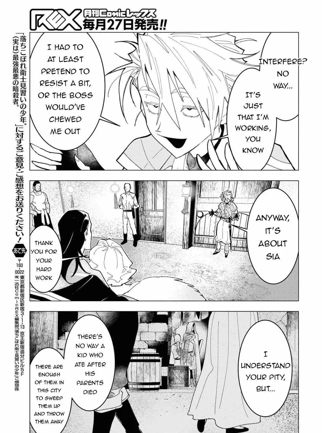 Ochikobore Eji Minarai no Shounen. (Jitsu wa) Saikyou Saiaku no Asashin. Chapter 5 page 56 - 