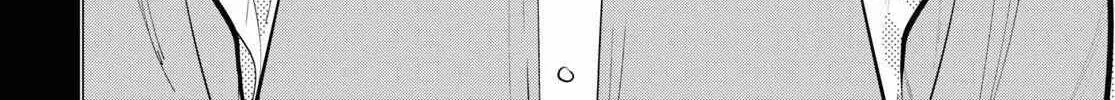 Ochikobore Eji Minarai no Shounen. (Jitsu wa) Saikyou Saiaku no Asashin. Chapter 6 page 15 - 