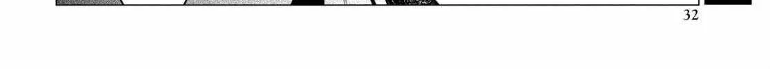 Ochikobore Eji Minarai no Shounen. (Jitsu wa) Saikyou Saiaku no Asashin. Chapter 6 page 51 - 