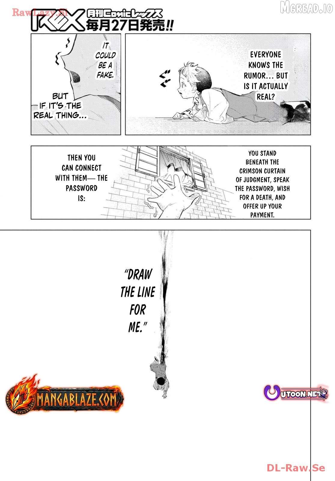 Ochikobore Eji Minarai no Shounen. (Jitsu wa) Saikyou Saiaku no Asashin. Chapter 7 page 30 - 