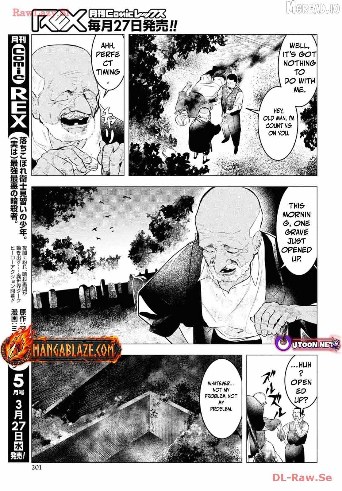 Ochikobore Eji Minarai no Shounen. (Jitsu wa) Saikyou Saiaku no Asashin. Chapter 7 page 4 - 