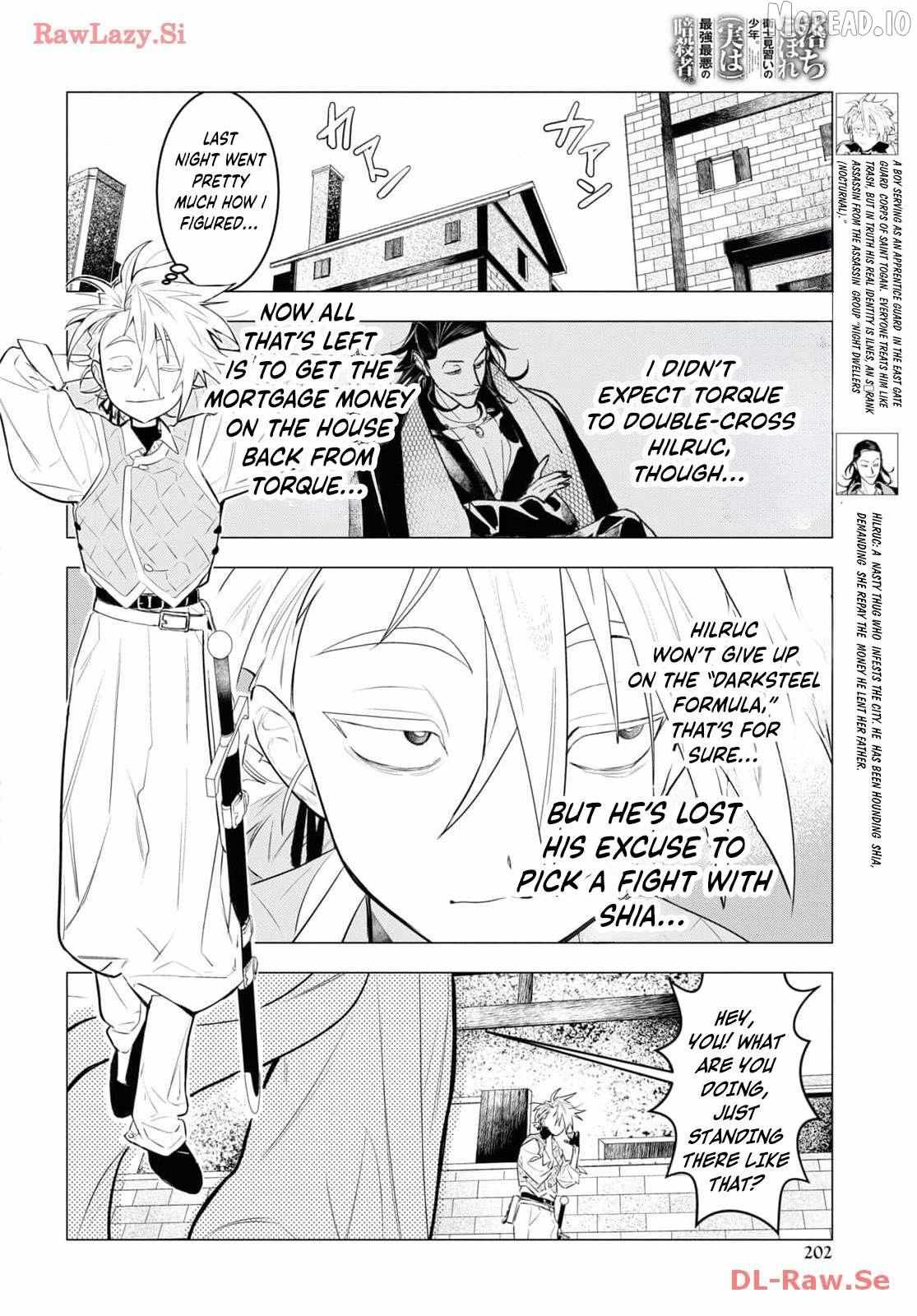 Ochikobore Eji Minarai no Shounen. (Jitsu wa) Saikyou Saiaku no Asashin. Chapter 7 page 5 - 
