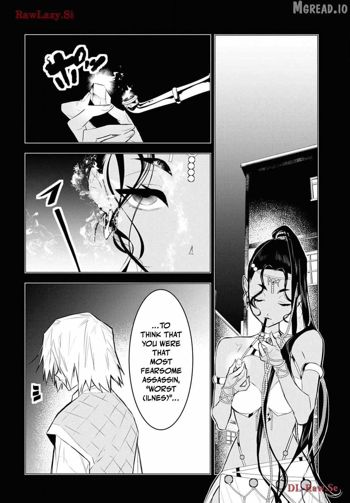 Ochikobore Eji Minarai no Shounen. (Jitsu wa) Saikyou Saiaku no Asashin. Chapter 8 page 21 - 