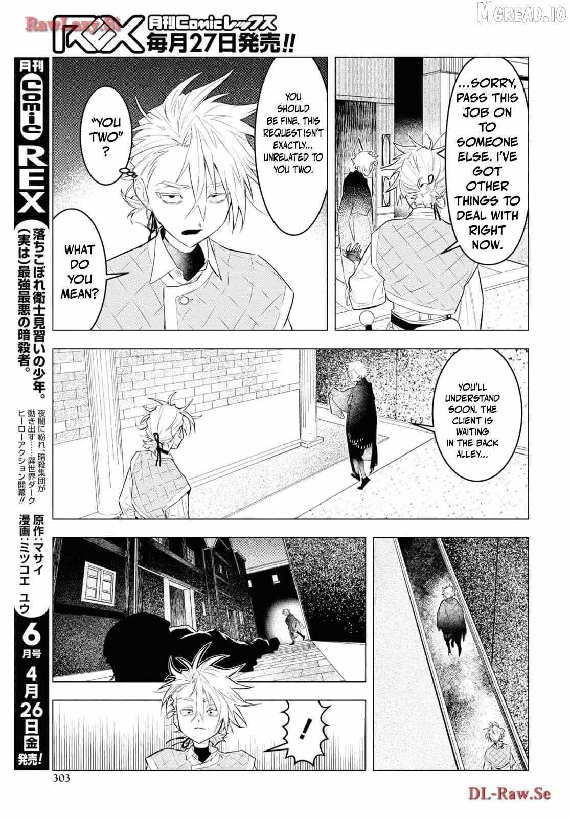 Ochikobore Eji Minarai no Shounen. (Jitsu wa) Saikyou Saiaku no Asashin. Chapter 8 page 6 - 