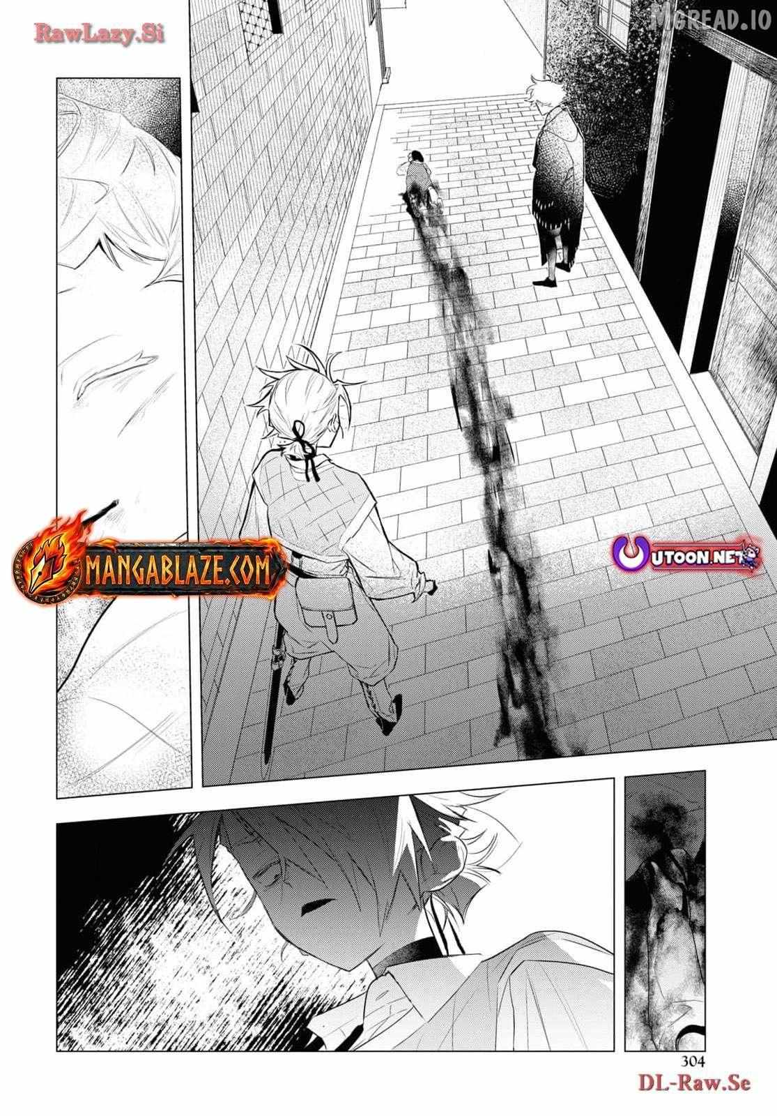 Ochikobore Eji Minarai no Shounen. (Jitsu wa) Saikyou Saiaku no Asashin. Chapter 8 page 7 - 
