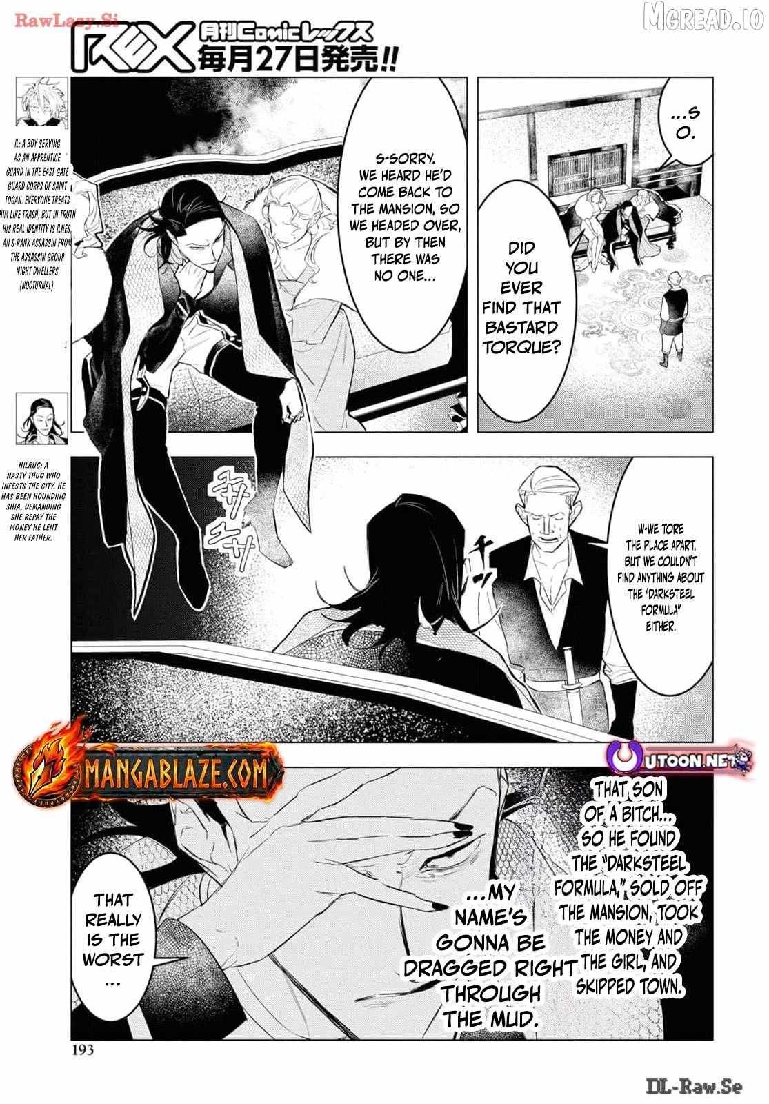 Ochikobore Eji Minarai no Shounen. (Jitsu wa) Saikyou Saiaku no Asashin. Chapter 9 page 6 - 