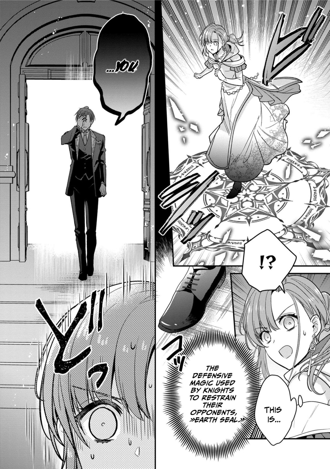 Ochikobore Shiro Madoushi Cecil wa Taishougai no Hazu deshita Chapter 1 page 9 - 